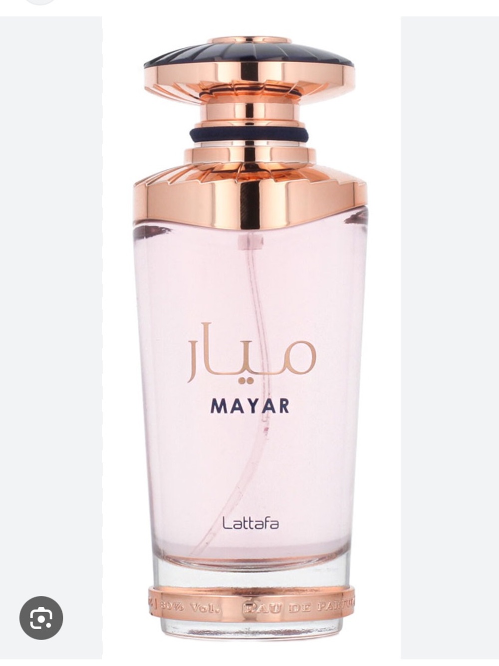 Lattafa Mayar EDP Fruity Floral Feminine Arab